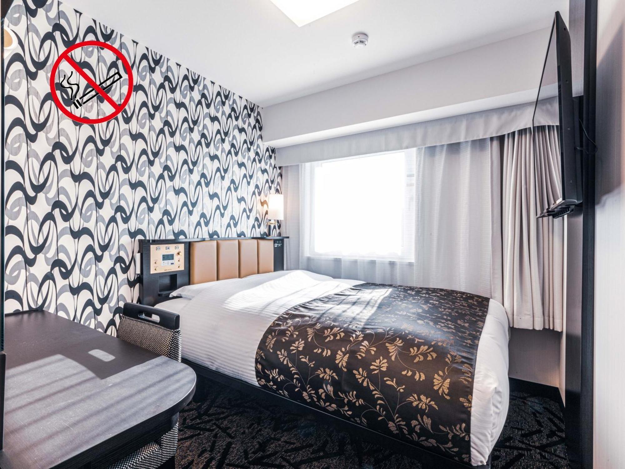 Apa Shin Osaka Esaka Ekimae Hotel Suita